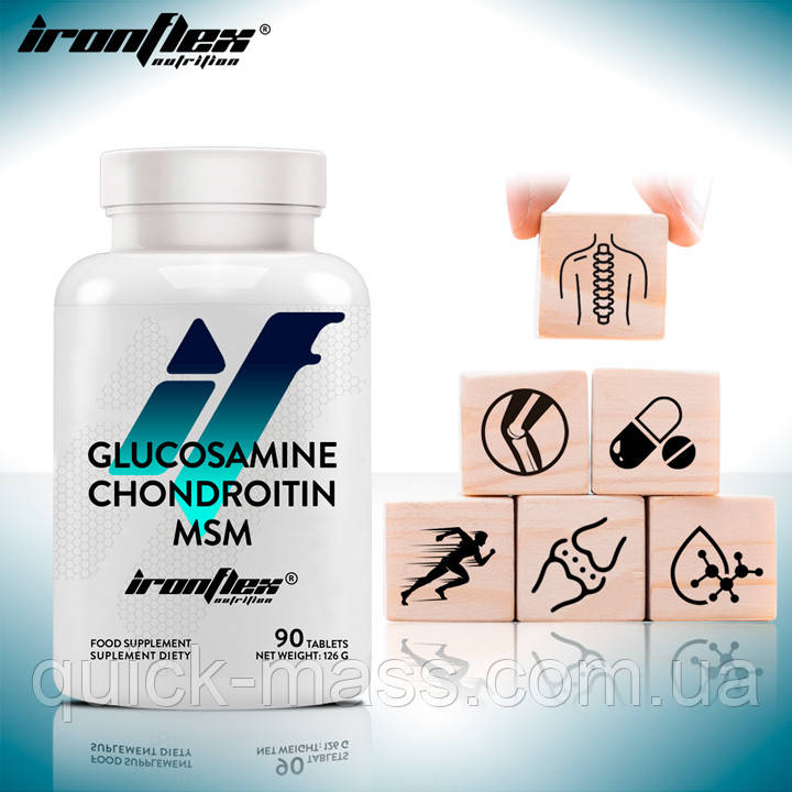 Хондропротектор препарат для суглобів та зв'язок IronFlex Glucosamine + Chondroitin + MSM 100 таблеток, фото 1