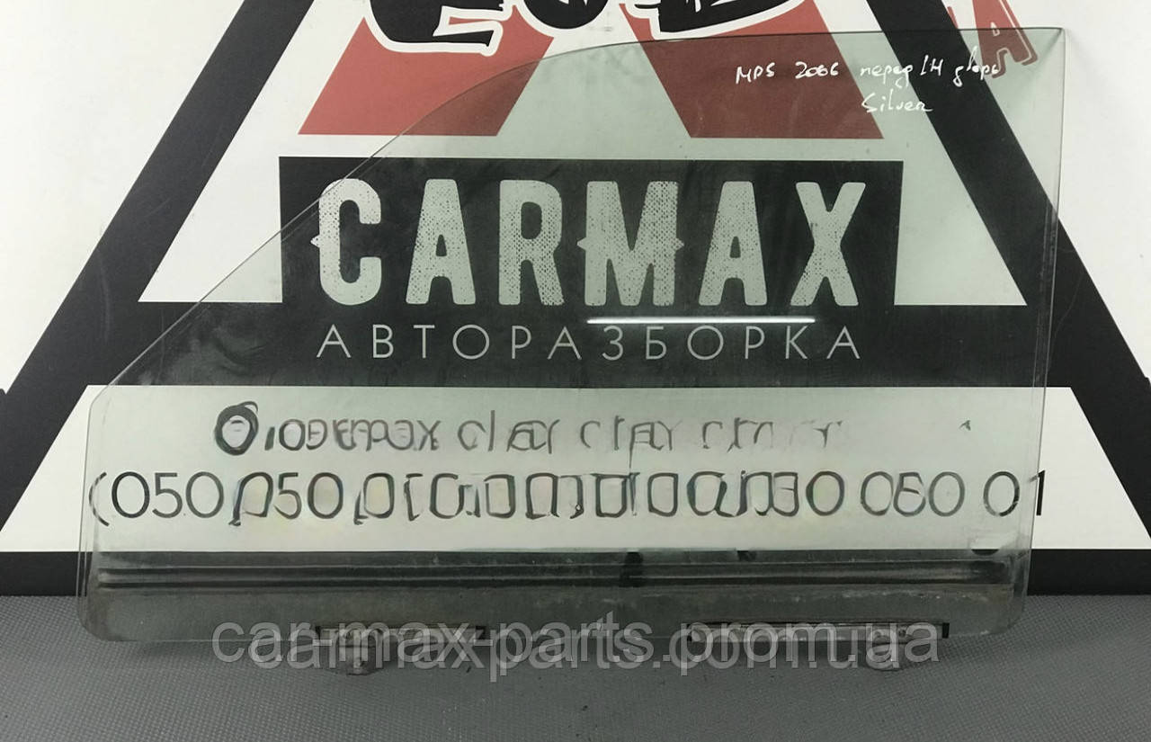 Скло передніх дверей Mitsubishi Pajero Sport 1 1997-2008 г.в., фото 1