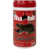 Rubit Polski Рубіт гранули від щурів і мишей ПЕТ-банка 200 г, фото 2
