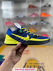 Eur39-46 Nike Sabrina 3 баскетбольні кросівки