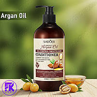 Кондиціонер для волосся з аргановою олією Sadoer Oil Control Smooth Hair Conditioner Argan Oil 500 г