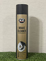 Очисник гальмівної системи K2 W105 Brake Cleaner 600 мл