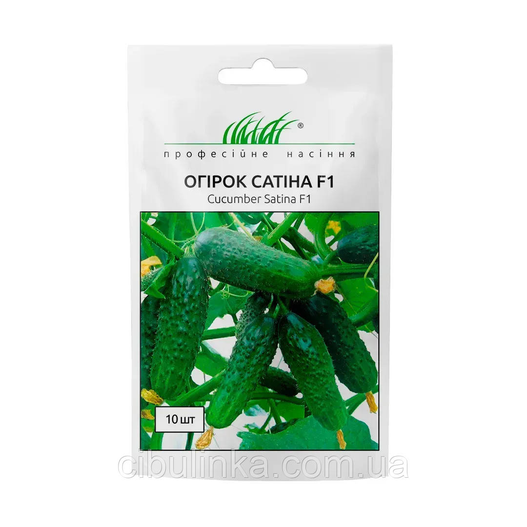 Огірок Сатіна F1 Nunhems/Нідерланди 10 шт, фото 1
