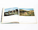 Книга L'Opera completa di Courbet. Збірка робіт Гюстава Курбе «Classici dell'Arte» Rizzoli, фото 3
