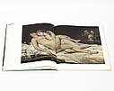 Книга L'Opera completa di Courbet. Збірка робіт Гюстава Курбе «Classici dell'Arte» Rizzoli, фото 7