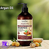 Шампунь проти лупи Sadoer Argan Oil Fluffy Clean Anti-Dandruff Shampoo 500 г