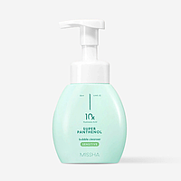 Missha Super Panthenol Bubble Cleanser Sensitive Очищуюча пінка з пантенолом