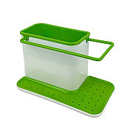 Органайзер для миючих засобів Daily Use пластик 21 х 11 х 13 см білий з зеленим