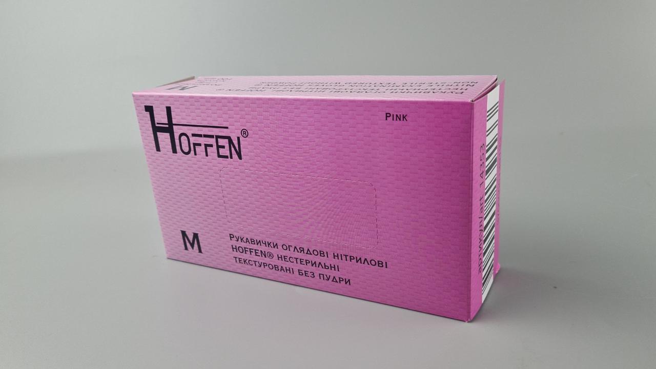 Рукавиці Нітрил Рожевий (100 шт.) розмір М "HOFFEN" (1 пачка), фото 1