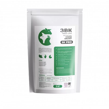 Суміш кислот SK PRO 2 кг