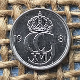 10 ере 1981 року. Швецiя, фото 2