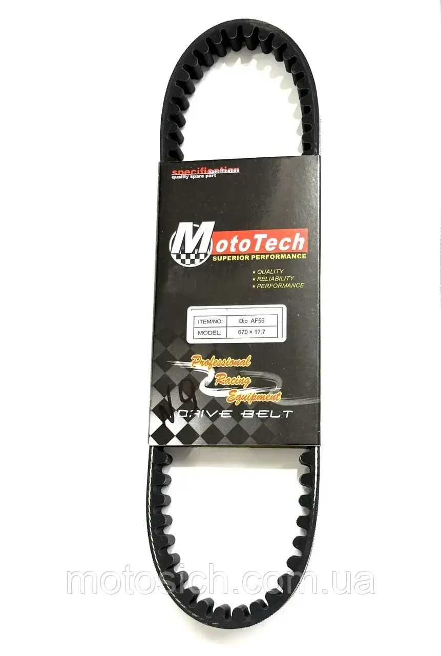 Ремінь 670х17.7 Honda Dio AF 56 MotoTech, фото 1