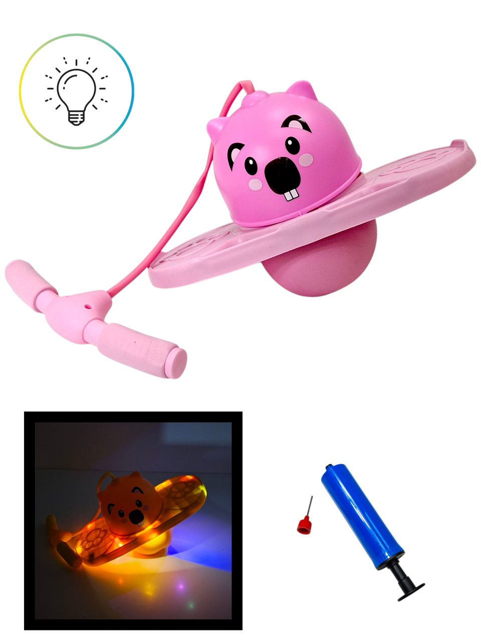 Дитячий джампер стрибалка з підсвіткою 4992