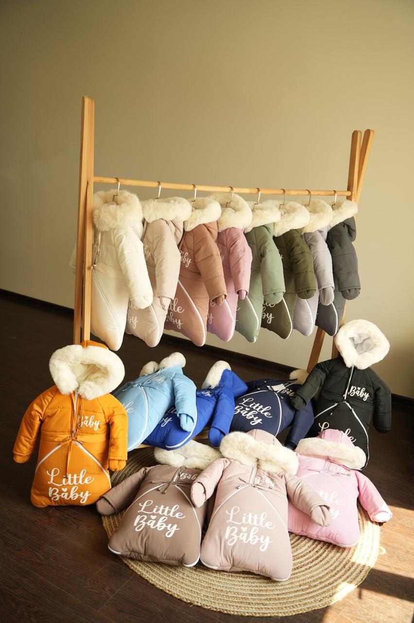 Дитячі комбінезони-трансформери для дівчинки-трійки з відстібним мішком.