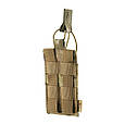 M-Tac підсумок еластичний на 1 магазин Elite Multicam, фото 2