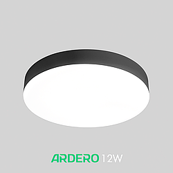 Світлодіодний світильник Ardero AL807 ARD 12W LED 960Lm 5000К IP40 коло Ø121x26мм накладний круглий чорний