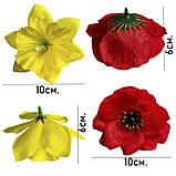 Штучні квіти букет нарцисів з маками, 60см, фото 4