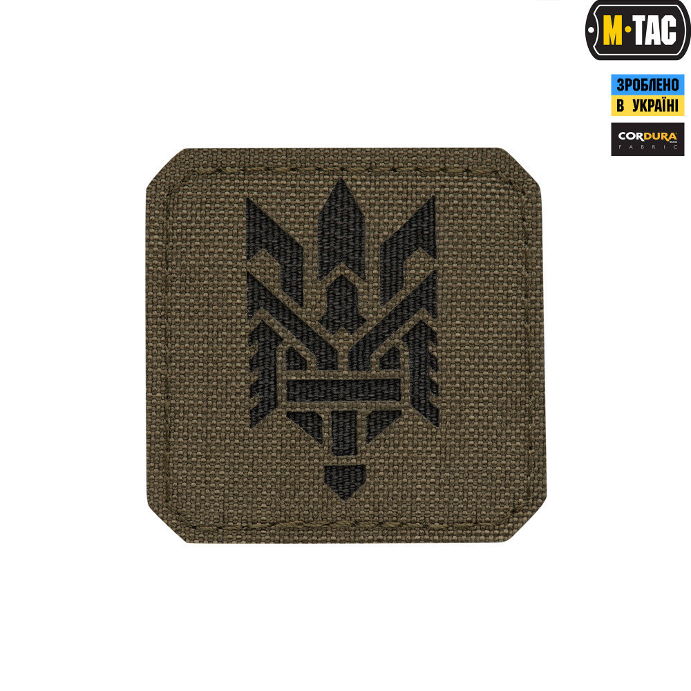 M-Tac нашивка Тризуб (стилізація) Laser Cut мала Ranger Green/Black, фото 1