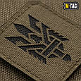 M-Tac нашивка Тризуб (стилізація) Laser Cut мала Ranger Green/Black, фото 2