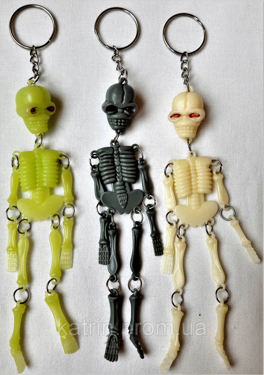 Сувенирный брелок на ключи Скелет - фото 2 - id-p480130589