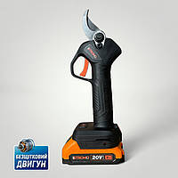 Секатор аккумуляторный STROMO ACR30