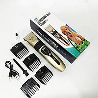 Машинка триммер для стрижки тварин собак / котів на акумуляторі з набором насадок Puppy RH-15