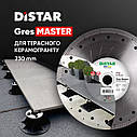 Алмазний диск для терасного керамограніту Distar Gres Master 1A1R (230х1.6х22.23Н мм) (81120528026), фото 3