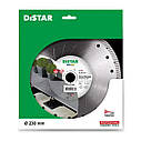 Алмазний диск для терасного керамограніту Distar Gres Master 1A1R (230х1.6х22.23Н мм) (81120528026), фото 4
