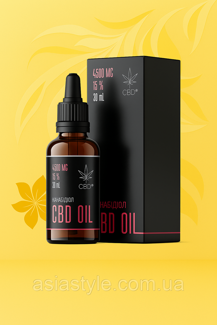 Олія КБД (Канабідіол) МСТ, Масло CBD МСТ, CBD MCT oil 15%, 4500 мг, 30 мл, Україна, фото 1
