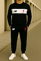 Чоловічий трикотажний костюм світшот і штани Нью Беланс Ліверпуль (New Balance Liverpool) (чорний з білим)