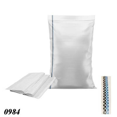 Мішки поліпропіленові 48гр 55х100 см 50 кг  (100шт)