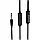 Навушники BOROFONE BM39 Refined chant universal earphones with mic Black (6931474716873), фото 2