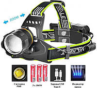 Супер мощный фонарь налобный Police BL-A13-3-P360, 3x18650, zoom, ЗУ Type-C, Box