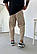 Штани чоловічі в стилі МОМ, фото 8