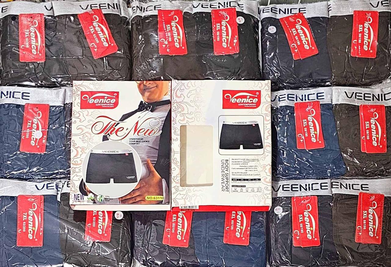 Труси "Veenice" (5XL-7XL) супербатал класика, фото 1