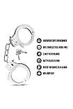 Наручники з ключами для рольових ігор та БДСМ сріблясті Blush Temptasia Кайф, фото 6