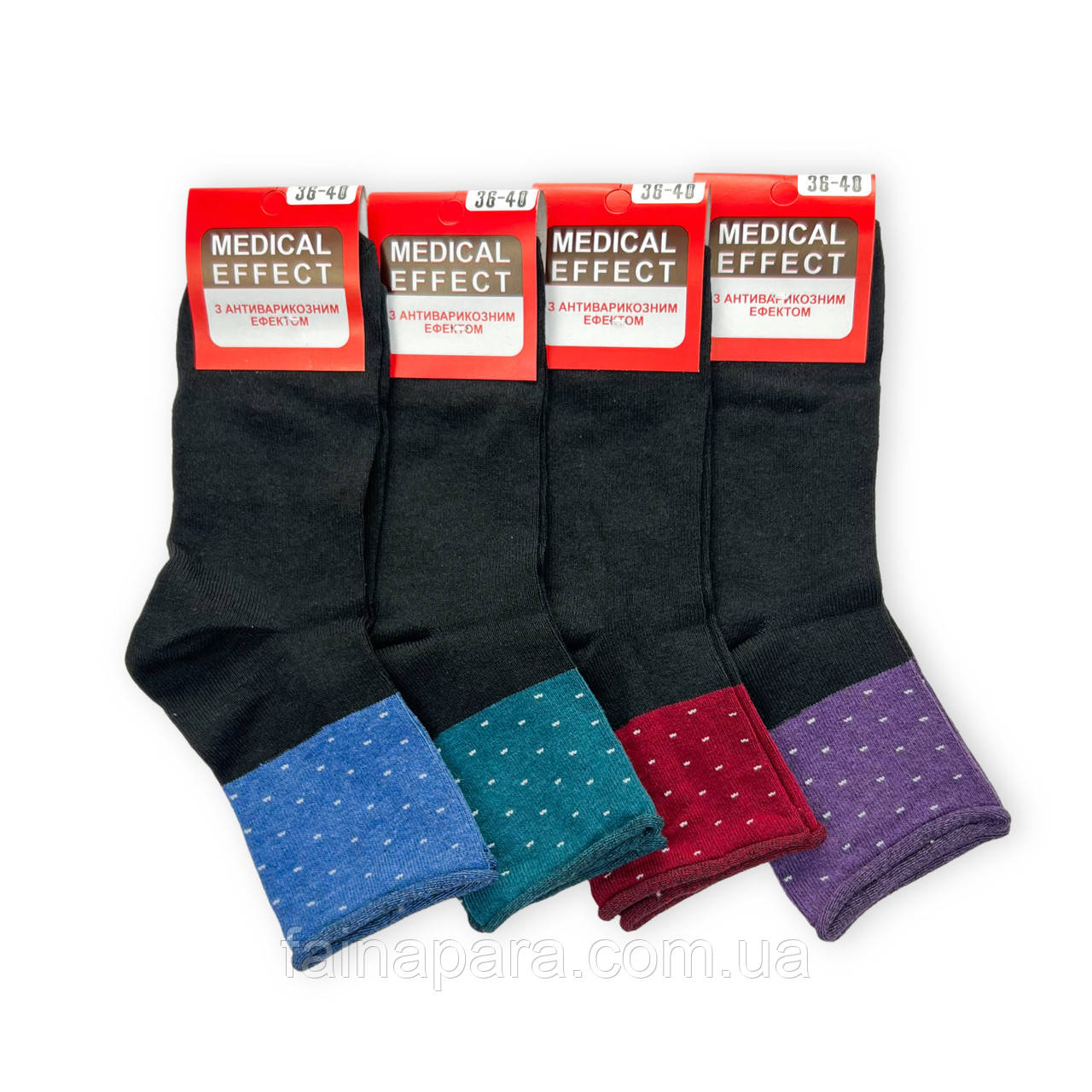 Медичні жіночі шкарпетки без резинки Medical Effect (горошок) 12 пар, фото 1