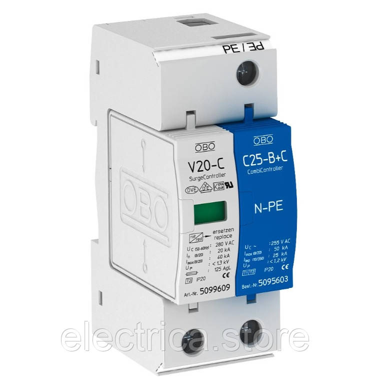 Обмежувач перенапруг Тип II  V20-C 1+NPE-280 OBO 5094650, фото 1