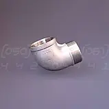 Косинець нержавіючий Ду 40 (1"1/2) з внутрішньою і зовнішньою різьбами, 90°, ISO 4144, EN 10241, DIN 2987, фото 4