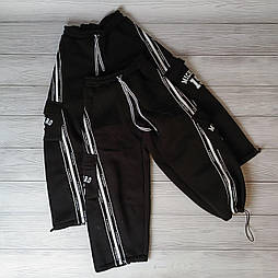 Дитячі теплі спортивні штани з кишенями та регулюванням внизу