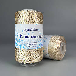 Пряжа Avanti Yarn "Рясна паєтка" 2мм 96
