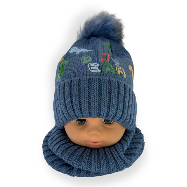 Комплект зимний шапка и шарф-хомут для мальчика Зимняя шапка для мальчика