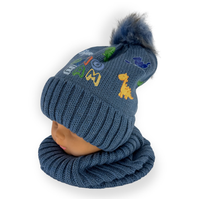 Комплект зимний шапка и шарф-хомут для мальчика Комплект зимний шапка и шарф-хомут для мальчика