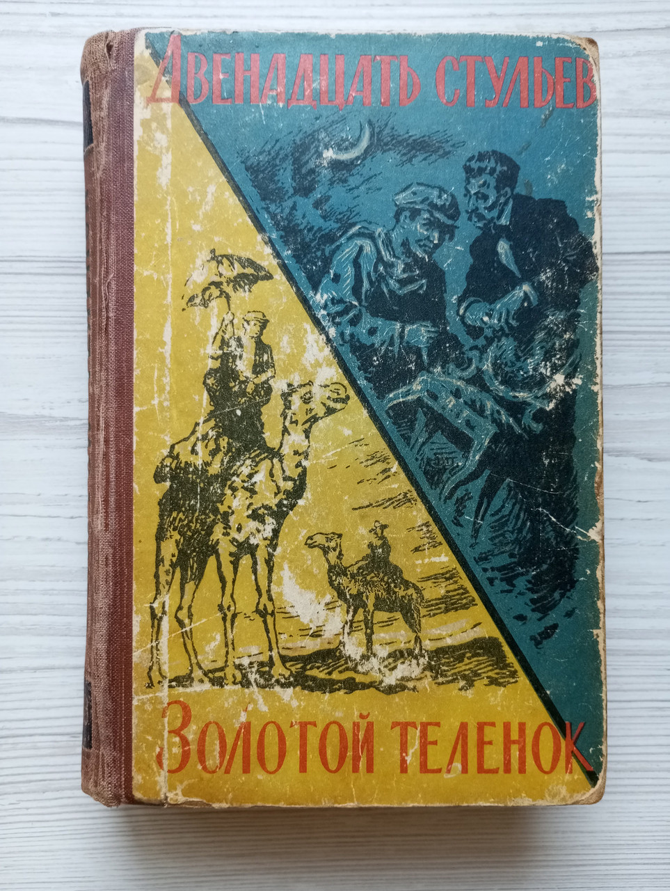 Product image preview