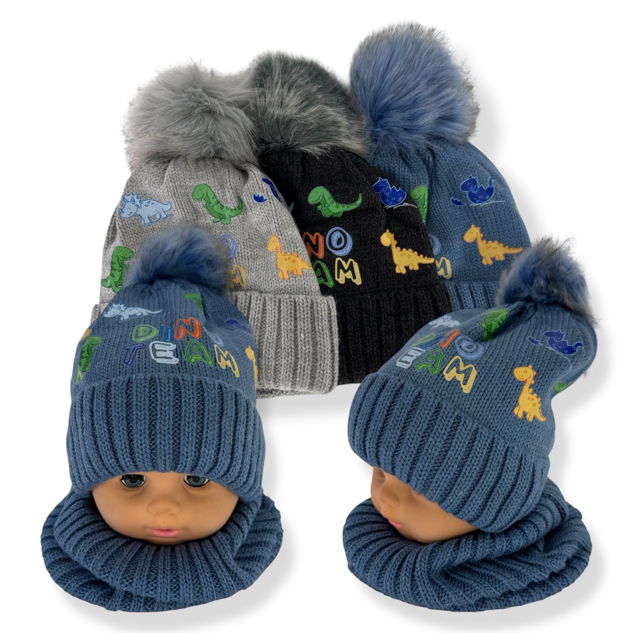 ОПТ Зимова шапка та шарф-хомут для хлопчика, р. 46-48 (5 шт./паковання), фото 1