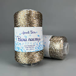 Пряжа Avanti Yarn "Рясна паєтка" 2мм 93