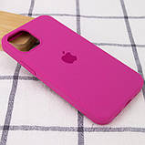 Чохол Silicone Case Full Protective (AA) для Apple iPhone 14 Pro (6.1") Малиновий / Dragon Fruit, фото 2