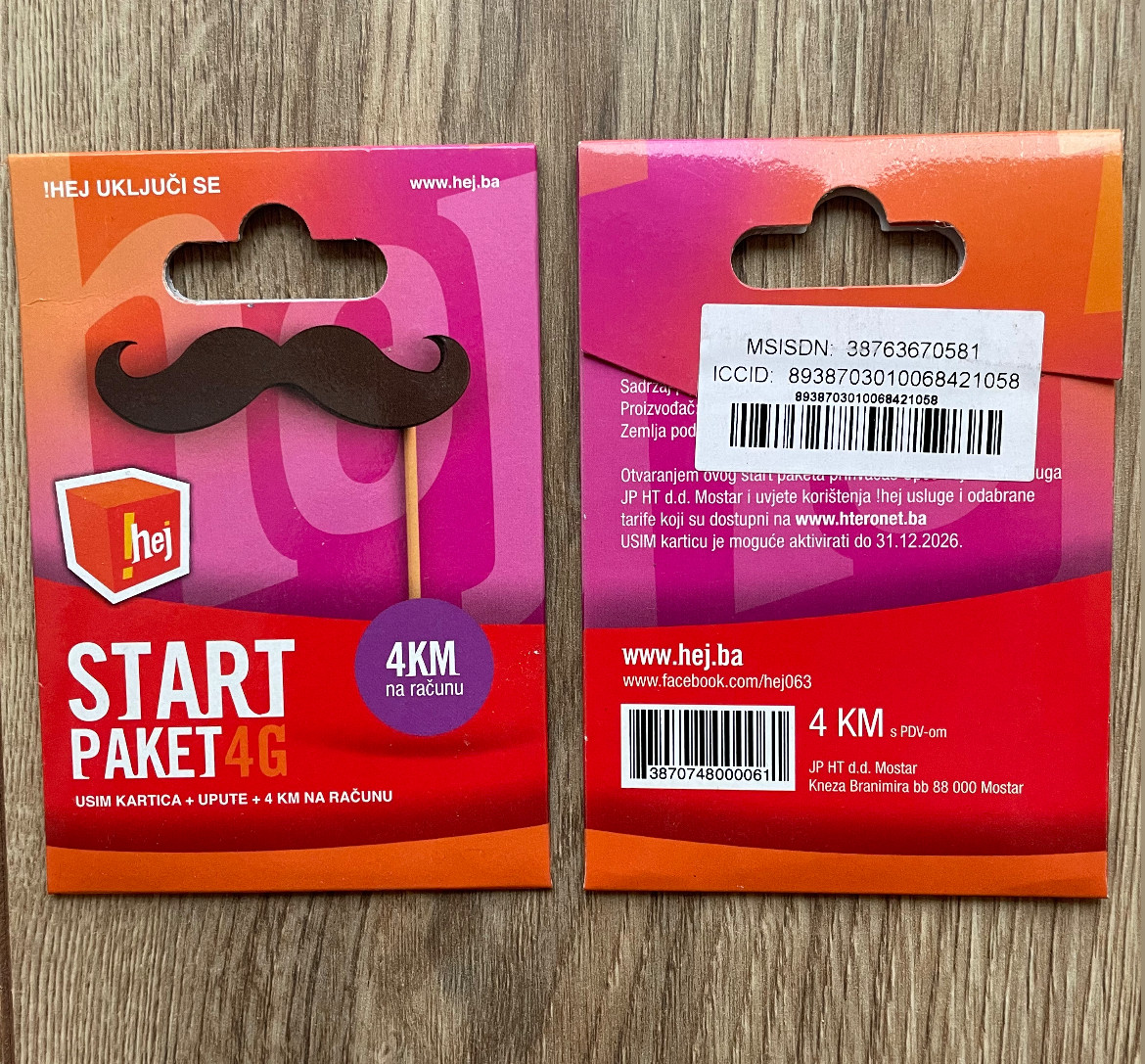 Боснія та Герцеговина, фото 1