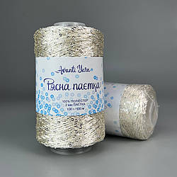 Пряжа Avanti Yarn "Рясна паєтка" 2мм 89