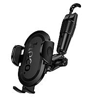 Тримач для телефона в машину на дзеркало заднього виду HOCO H88 Чорний